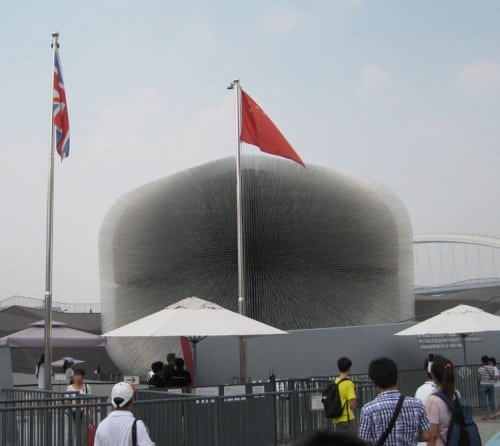 The UK pavilion - Shanghai Expo