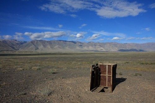Mongolia toilet with view
