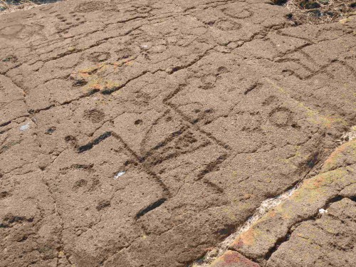Hawaiian Petroglyphs